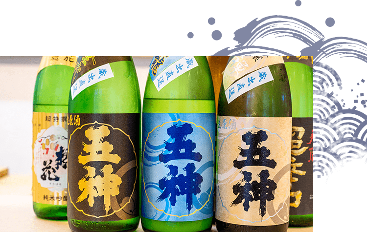 お酒イメージ