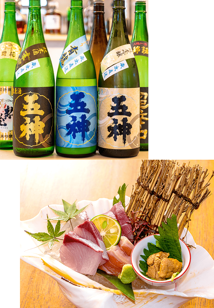 刺身、日本酒イメージ